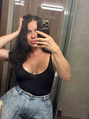 Диана Госпожа (г. Мурманск)